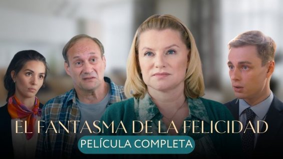 el-fantasma-de-la-felicidad-peli-565×318